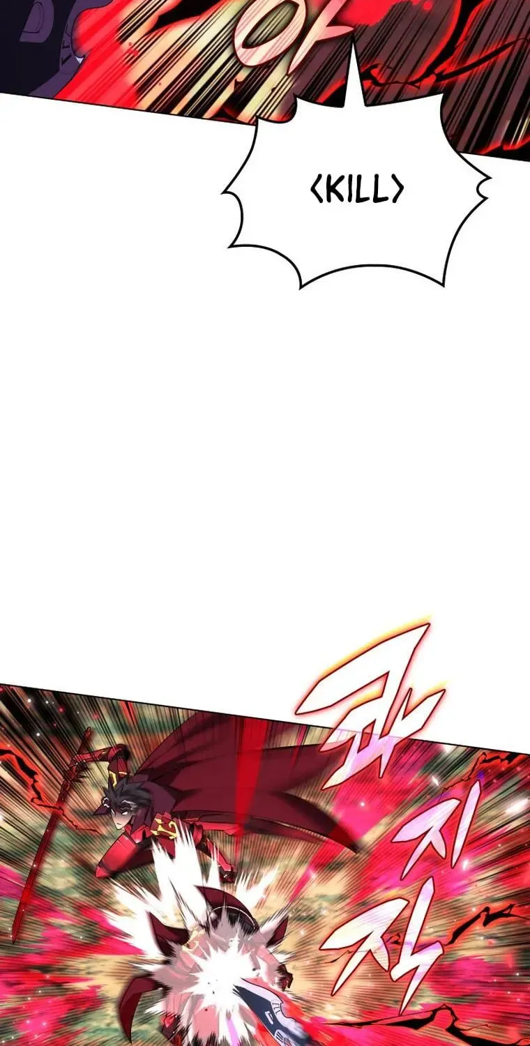 Overgeared (Team Argo) Chapter 199 page 88 - 