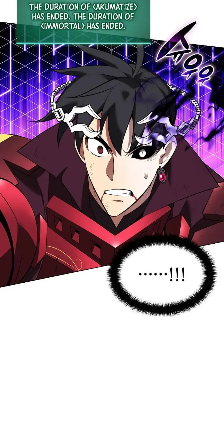 Overgeared (Team Argo) Chapter 199 page 91 - 