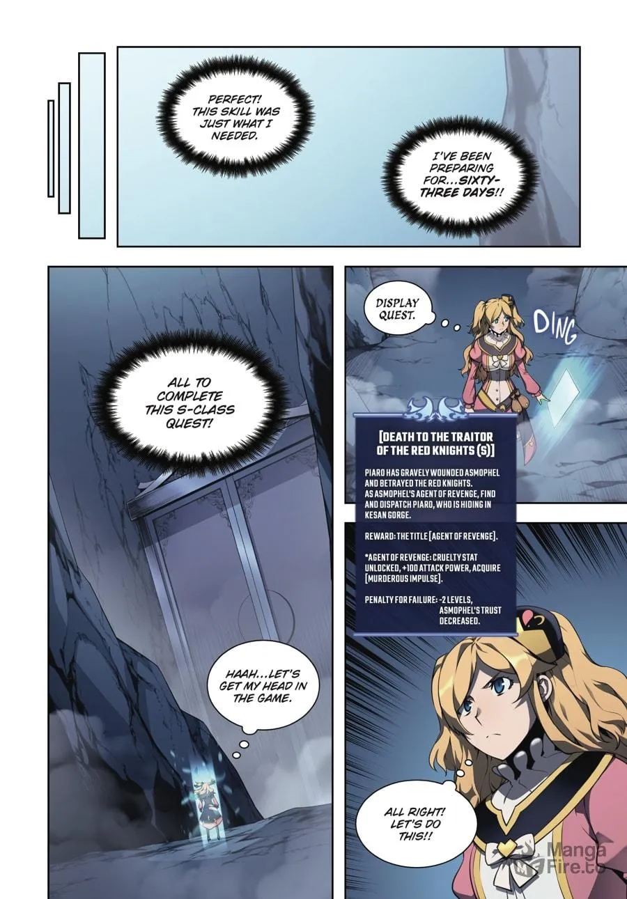 Overgeared (Team Argo) Chapter 2 page 111 - 