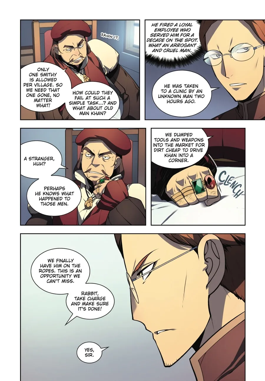 Overgeared (Team Argo) Chapter 2 page 17 - 