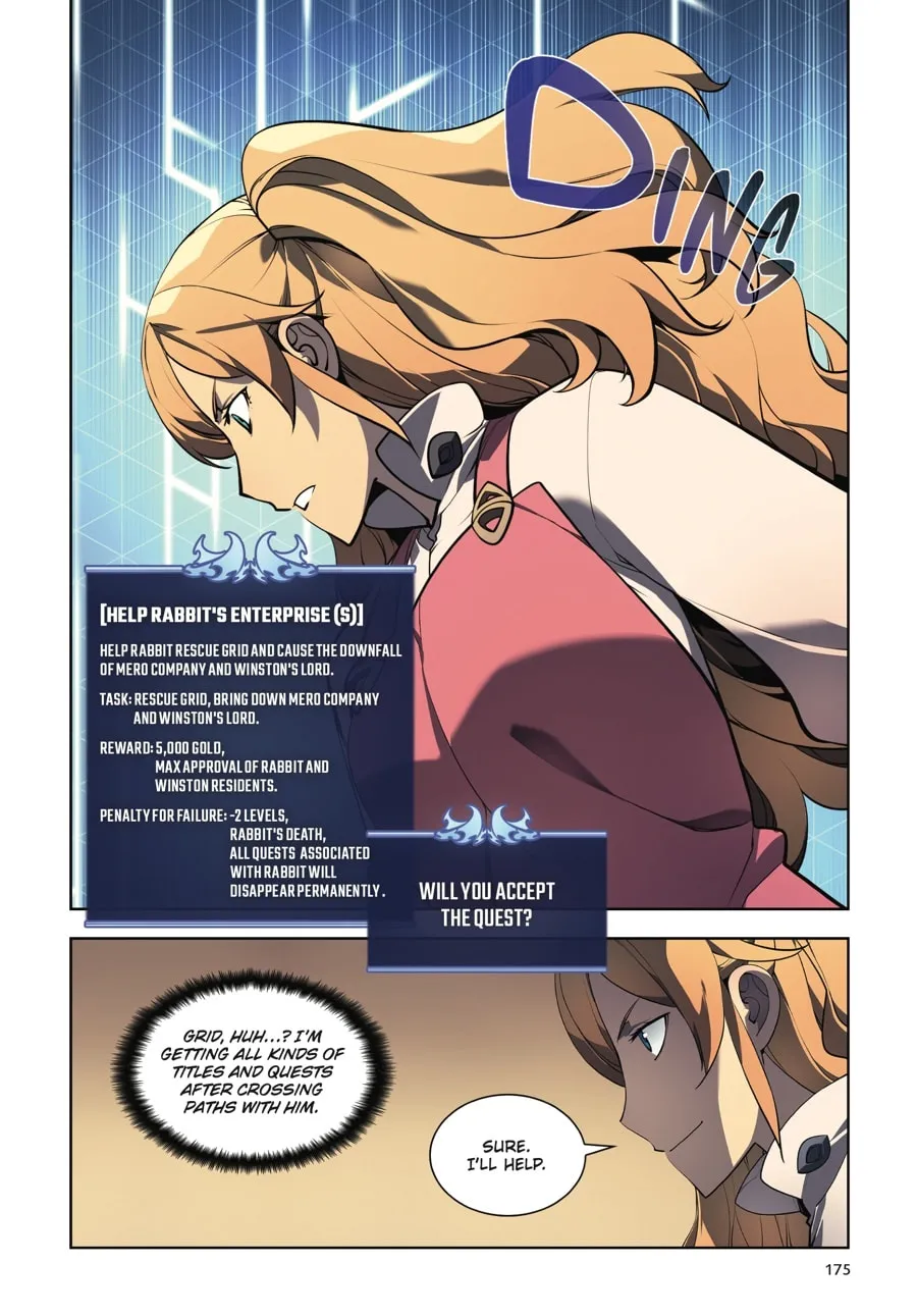 Overgeared (Team Argo) Chapter 2 page 173 - 