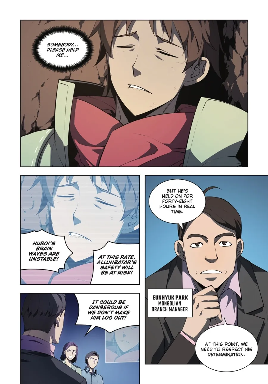Overgeared (Team Argo) Chapter 2 page 179 - 