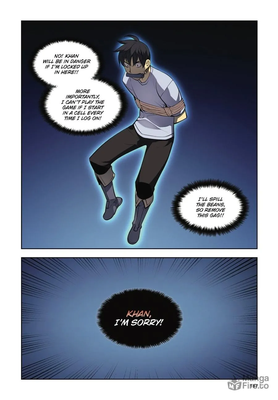 Overgeared (Team Argo) Chapter 2 page 185 - 