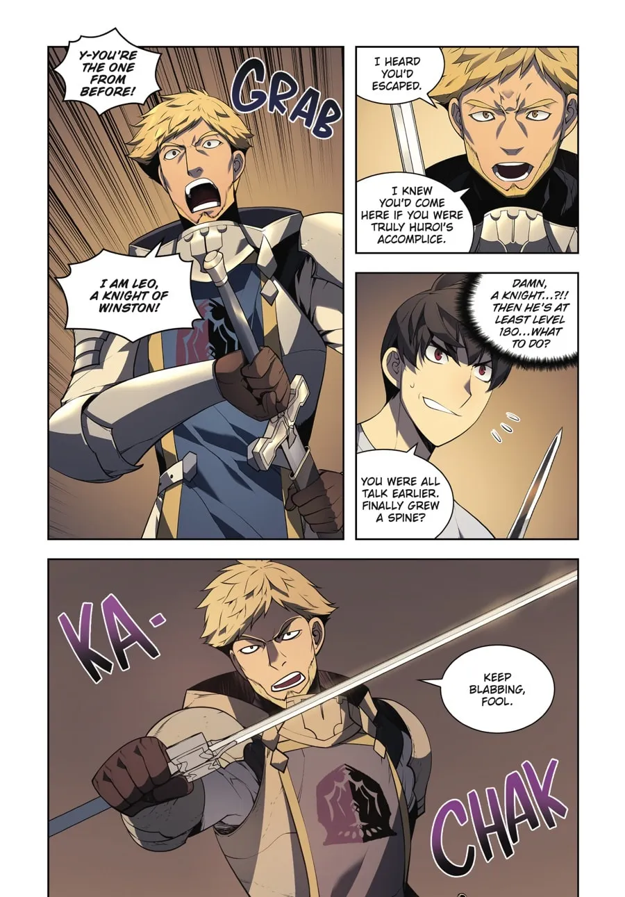 Overgeared (Team Argo) Chapter 2 page 221 - 