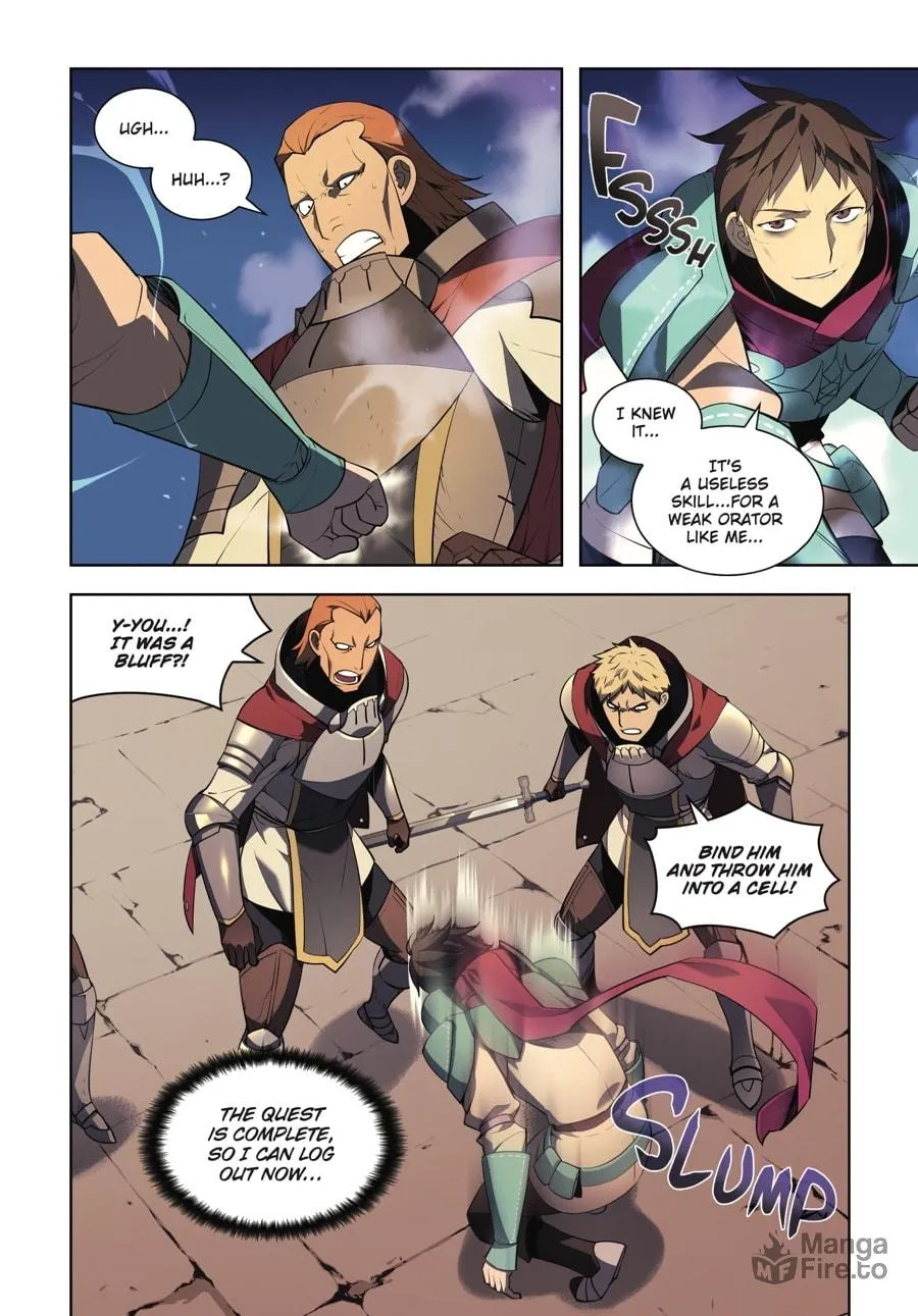 Overgeared (Team Argo) Chapter 2 page 255 - 