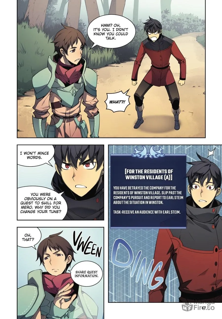 Overgeared (Team Argo) Chapter 2 page 65 - 