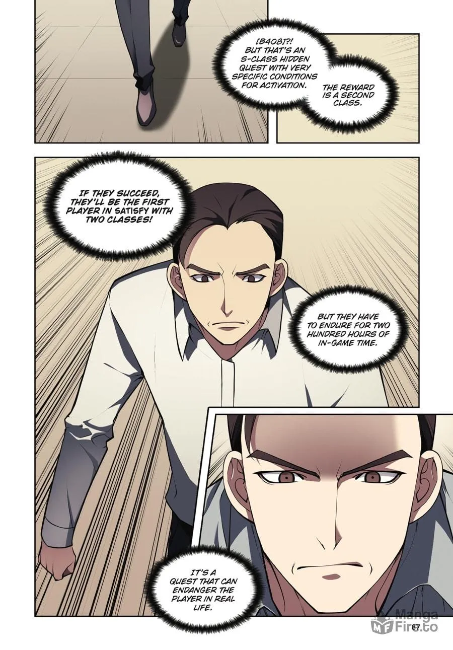 Overgeared (Team Argo) Chapter 2 page 85 - 