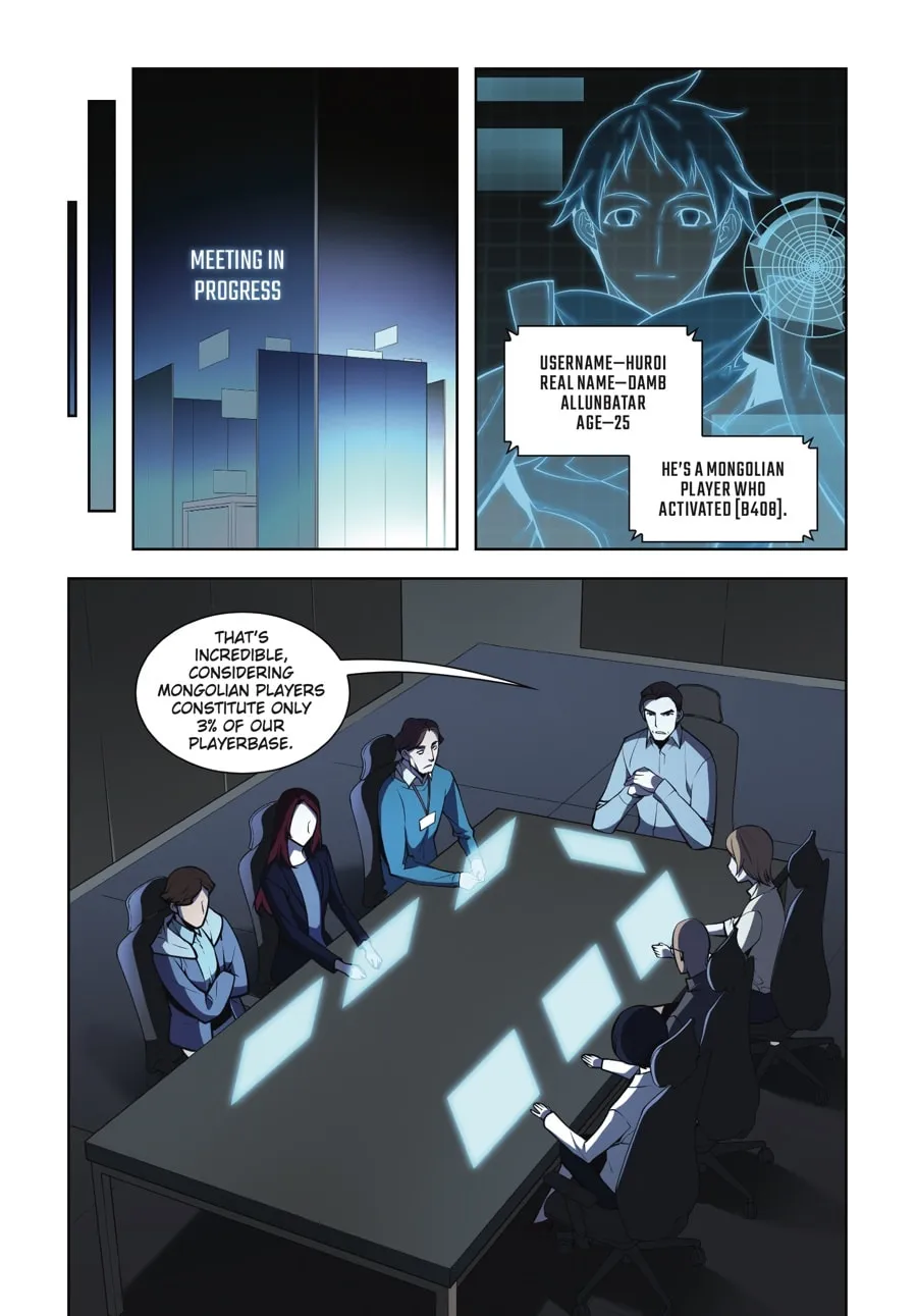 Overgeared (Team Argo) Chapter 2 page 86 - 