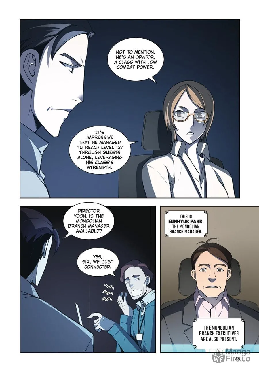 Overgeared (Team Argo) Chapter 2 page 87 - 
