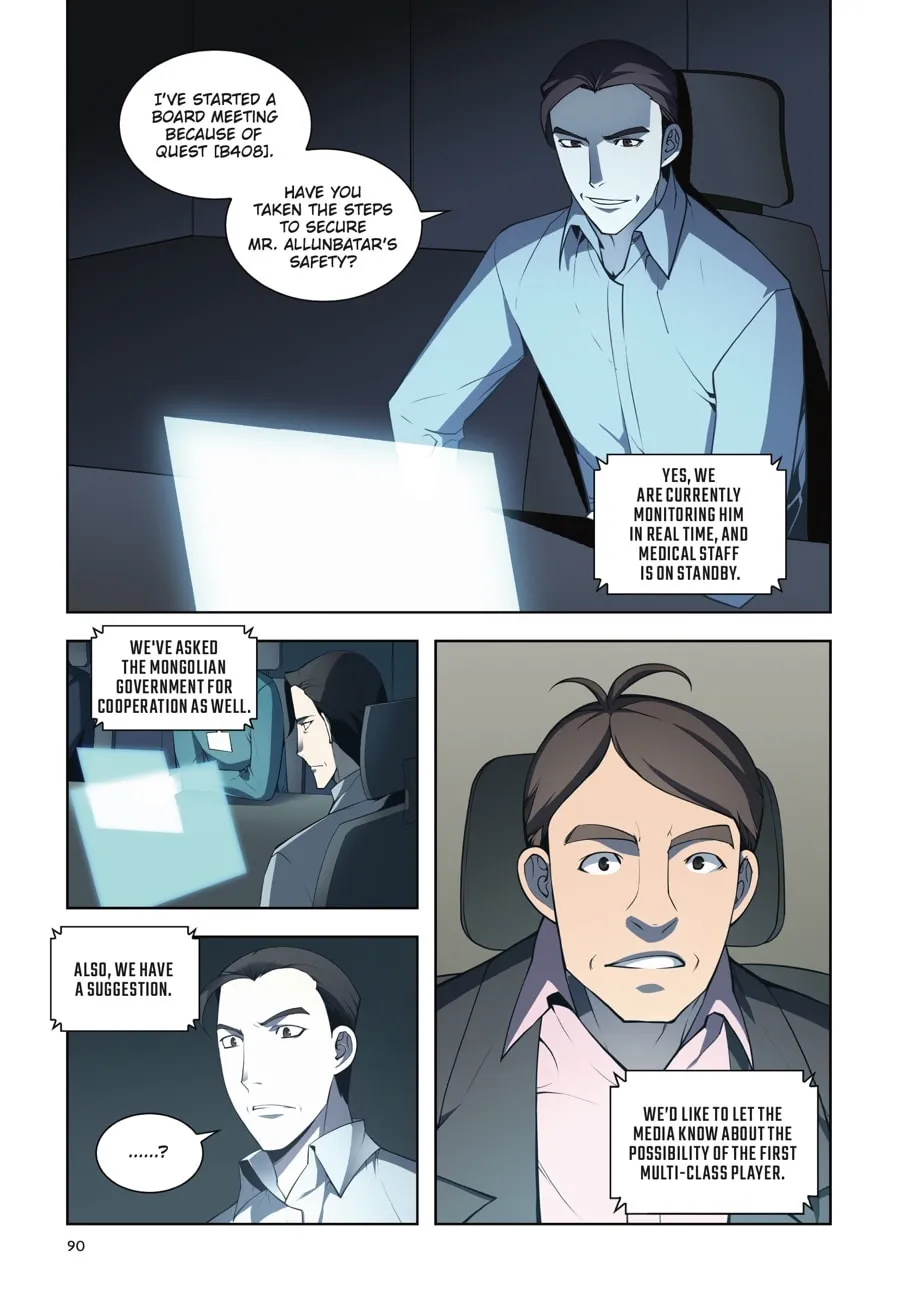 Overgeared (Team Argo) Chapter 2 page 88 - 