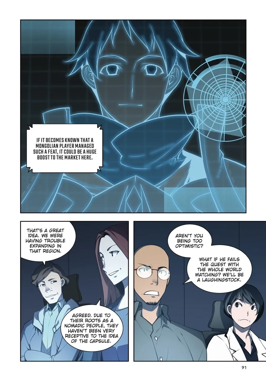 Overgeared (Team Argo) Chapter 2 page 89 - 