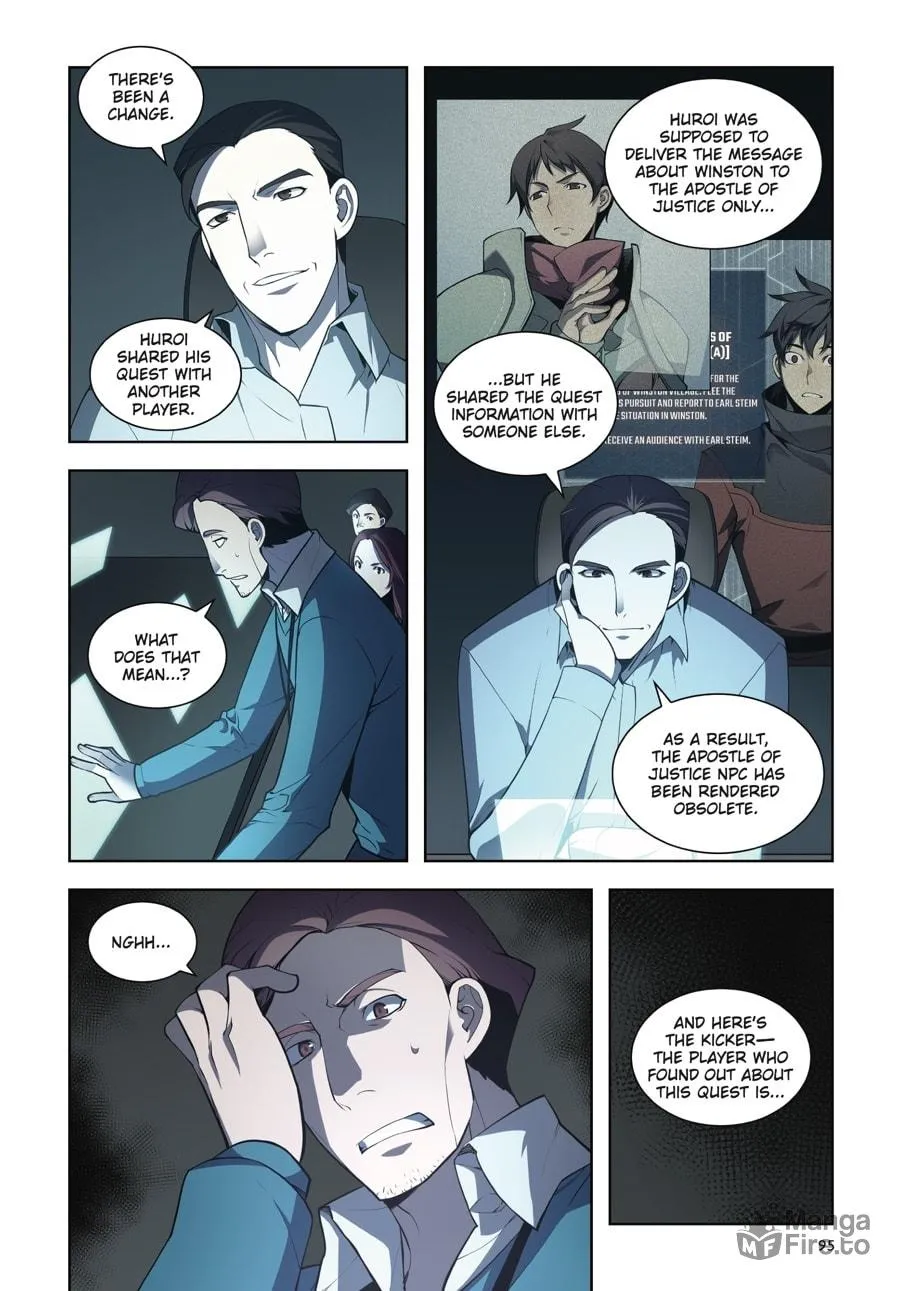Overgeared (Team Argo) Chapter 2 page 93 - 