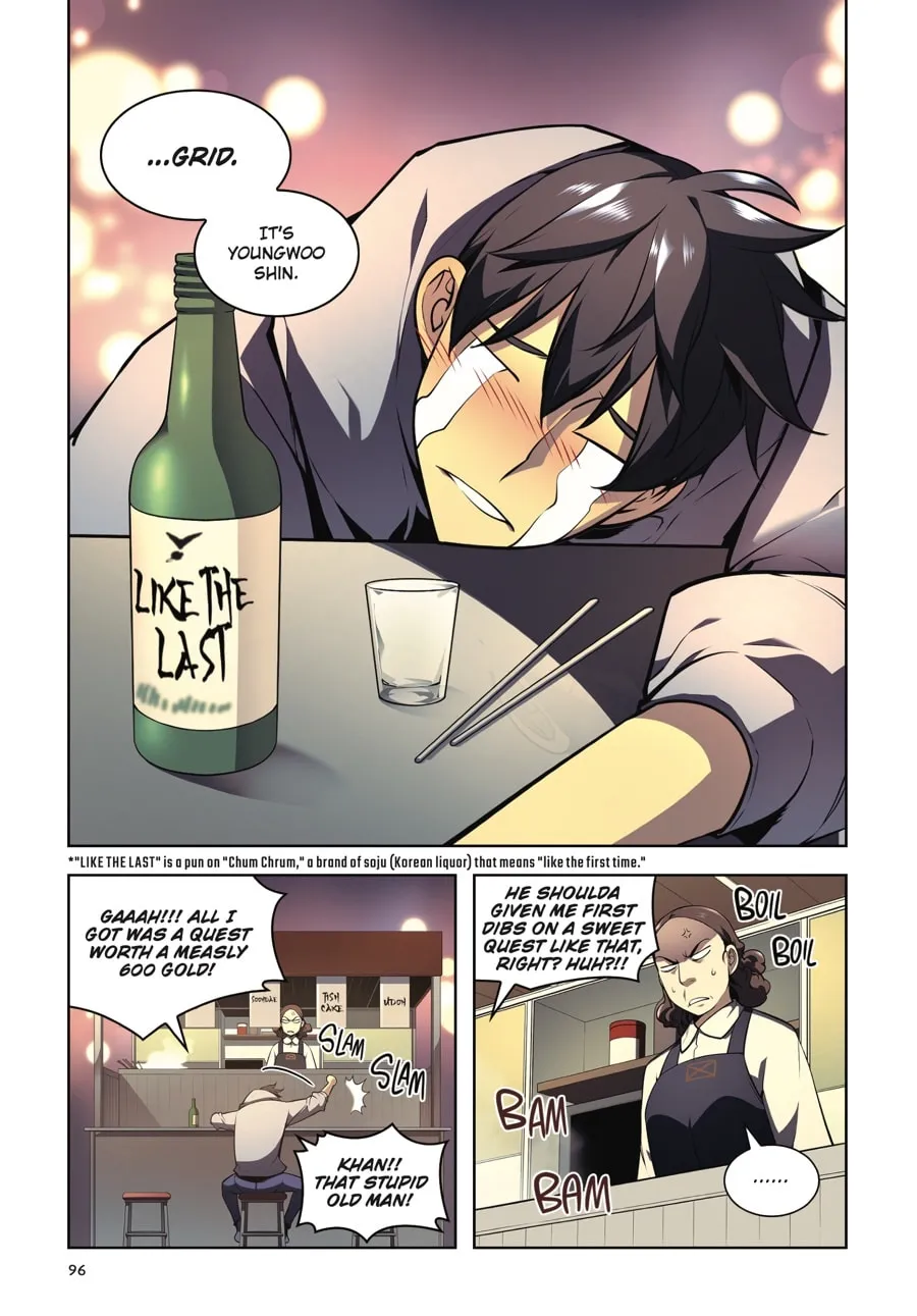 Overgeared (Team Argo) Chapter 2 page 94 - 