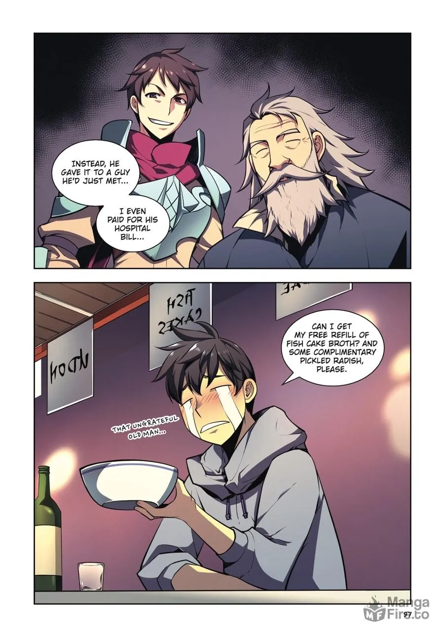 Overgeared (Team Argo) Chapter 2 page 95 - 