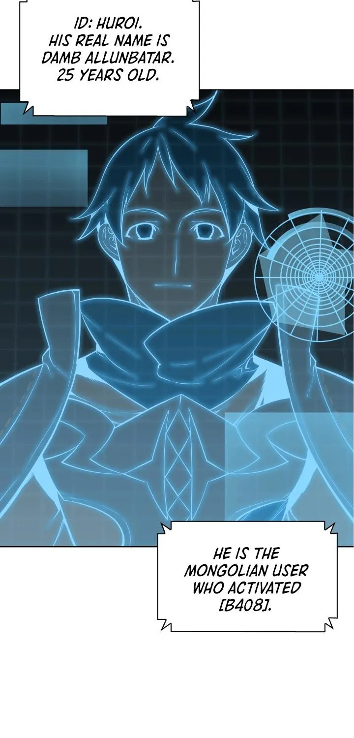 Overgeared (Team Argo) Chapter 20 page 13 - 