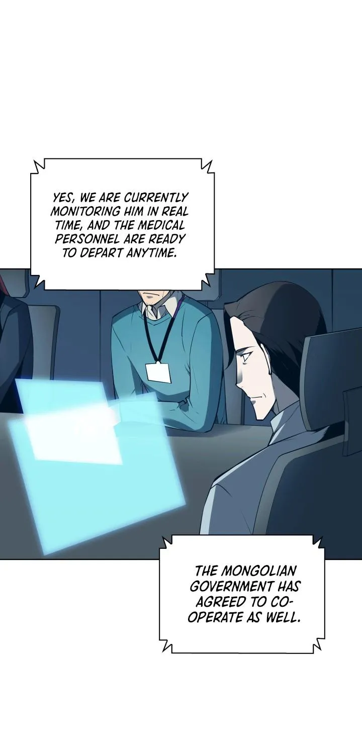 Overgeared (Team Argo) Chapter 20 page 20 - 