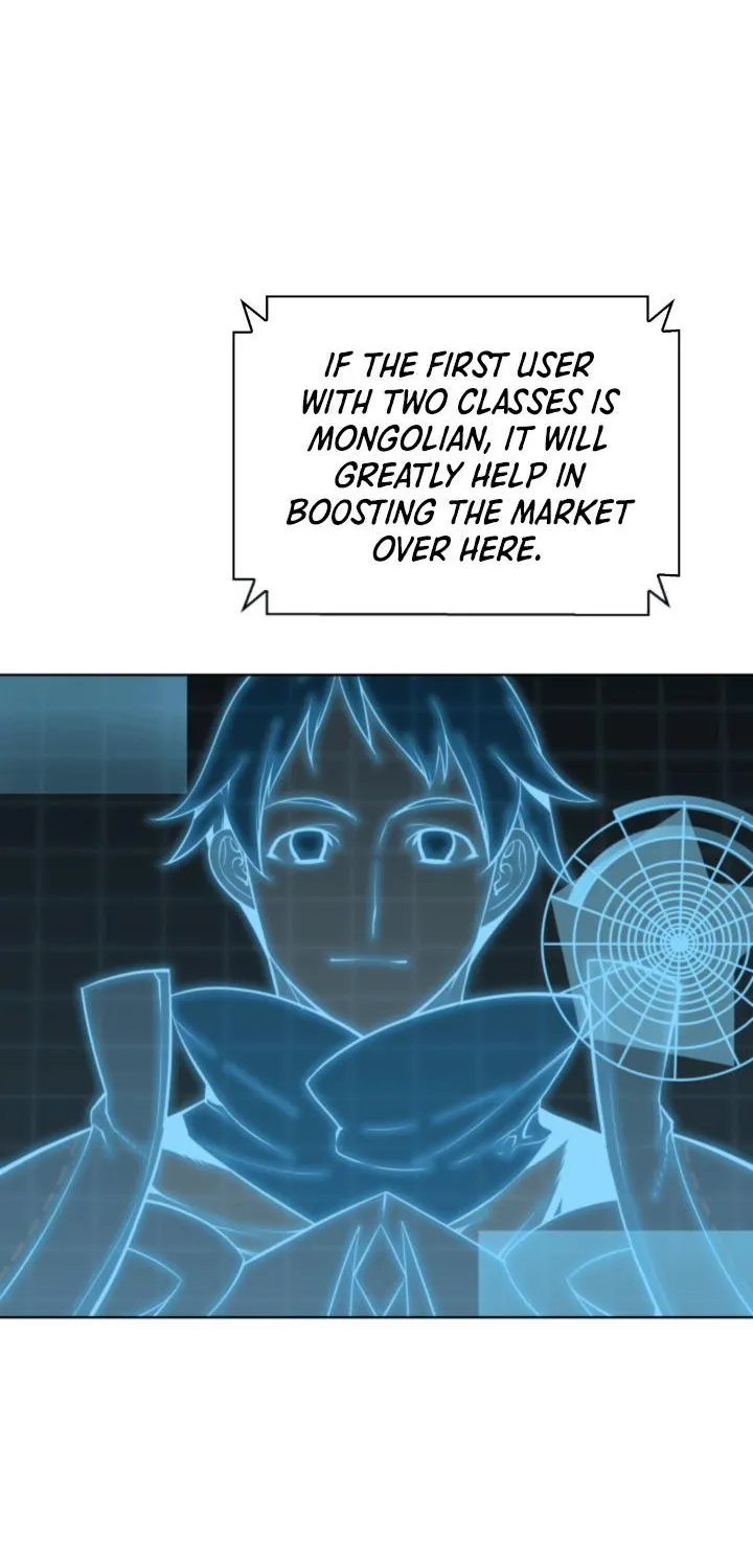 Overgeared (Team Argo) Chapter 20 page 23 - 