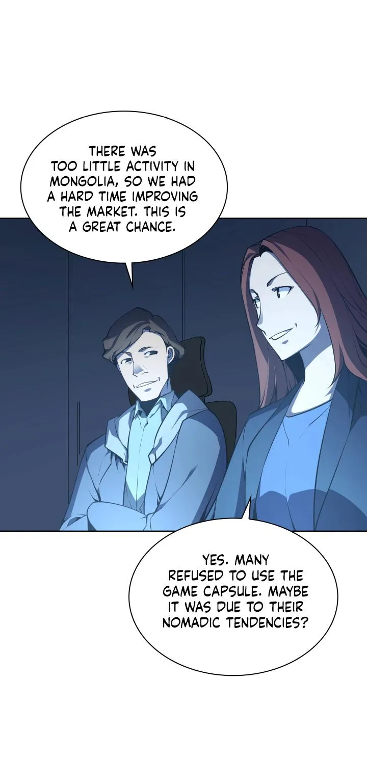 Overgeared (Team Argo) Chapter 20 page 24 - 