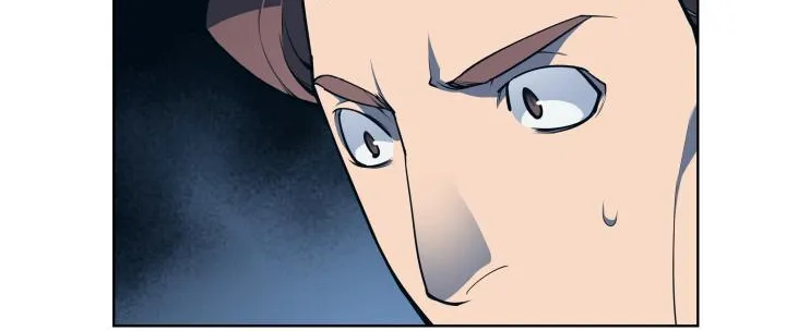 Overgeared (Team Argo) Chapter 20 page 33 - 