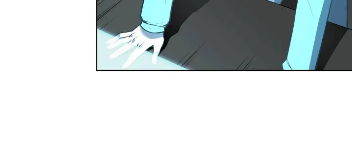 Overgeared (Team Argo) Chapter 20 page 35 - 