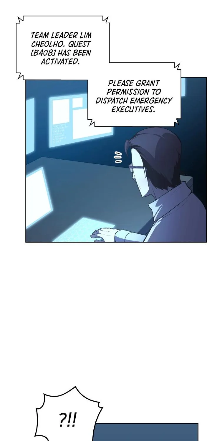 Overgeared (Team Argo) Chapter 20 page 6 - 