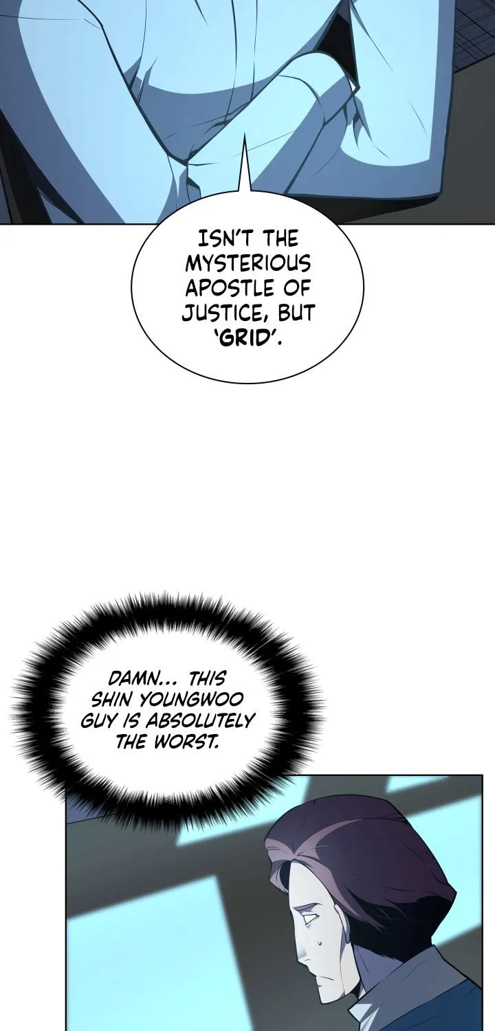 Overgeared (Team Argo) Chapter 20 page 64 - 