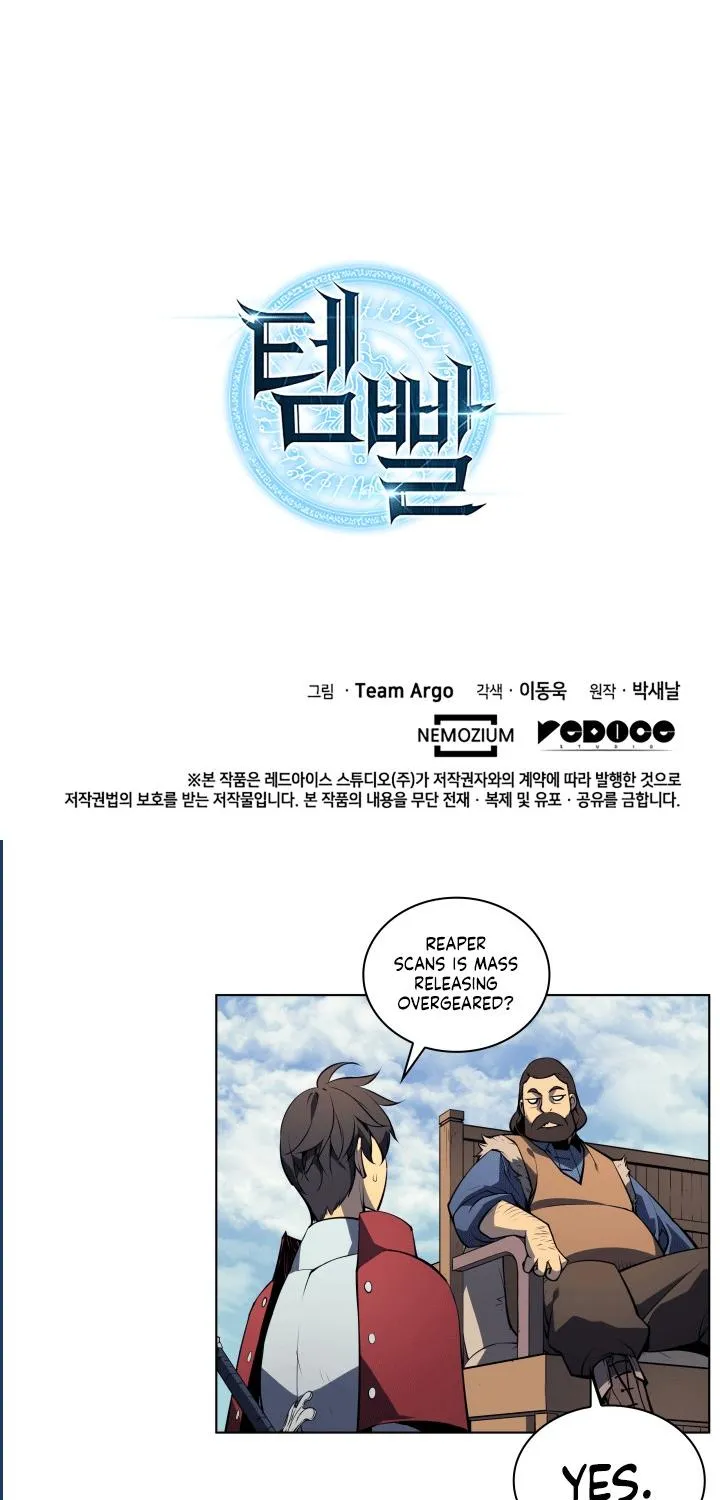 Overgeared (Team Argo) Chapter 20 page 70 - 