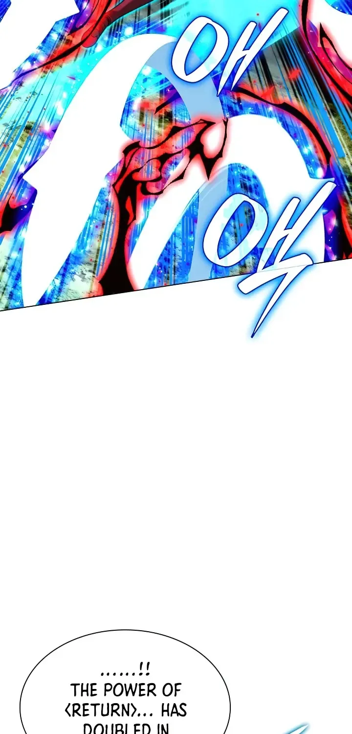 Overgeared (Team Argo) Chapter 200 page 125 - 
