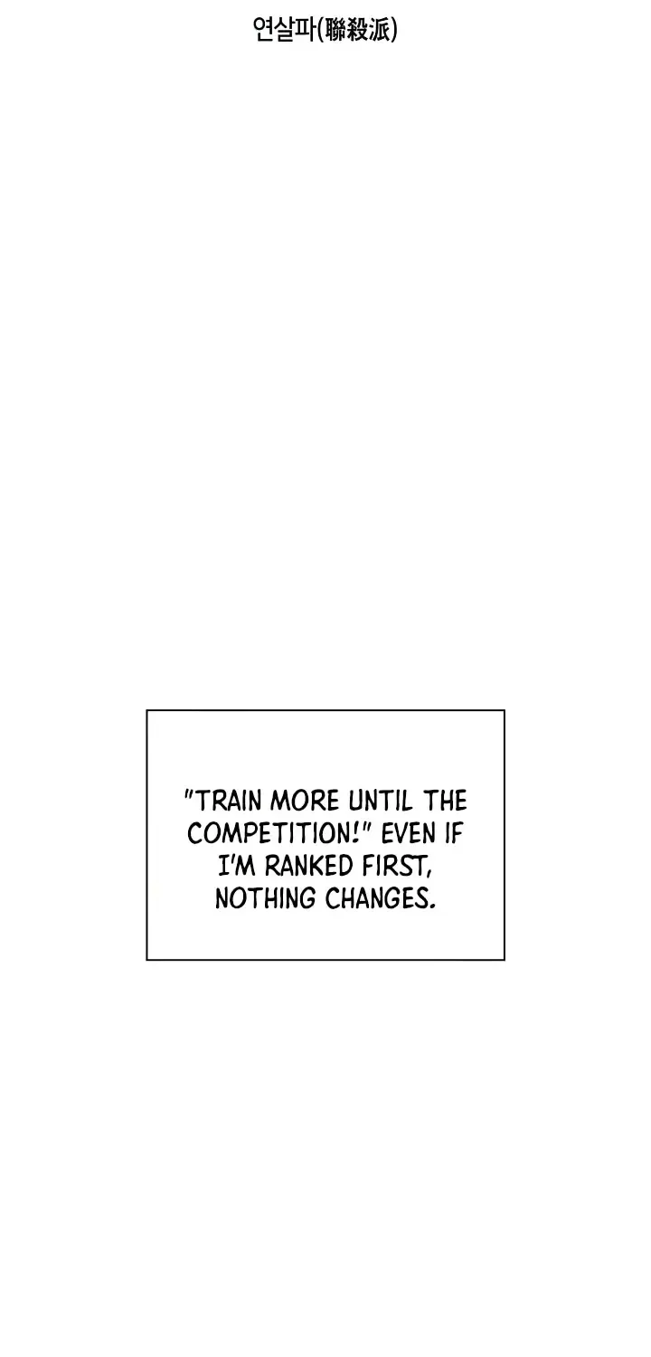 Overgeared (Team Argo) Chapter 200 page 14 - 