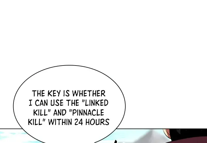 Overgeared (Team Argo) Chapter 200 page 20 - 