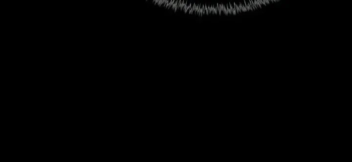 Overgeared (Team Argo) Chapter 200 page 32 - 