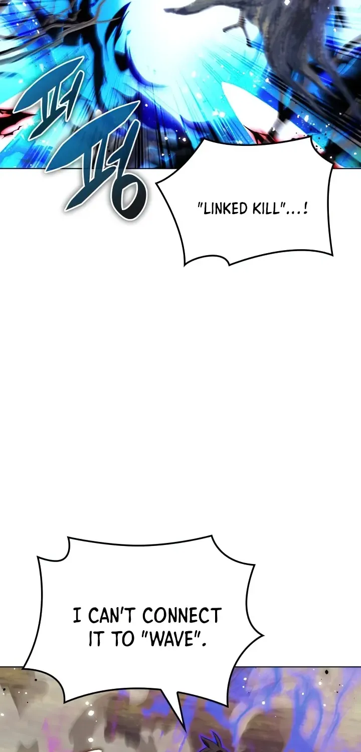 Overgeared (Team Argo) Chapter 200 page 37 - 