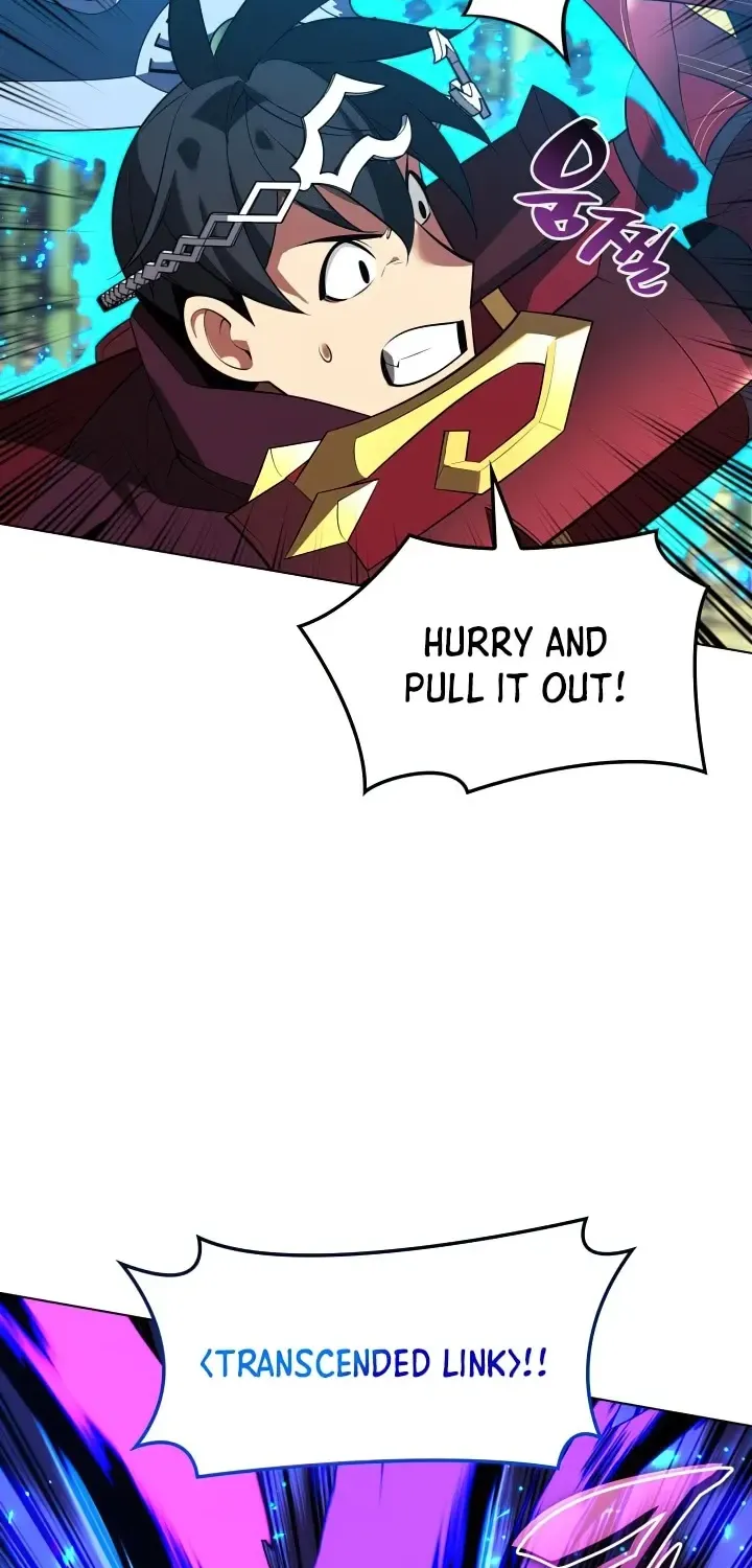 Overgeared (Team Argo) Chapter 200 page 73 - 