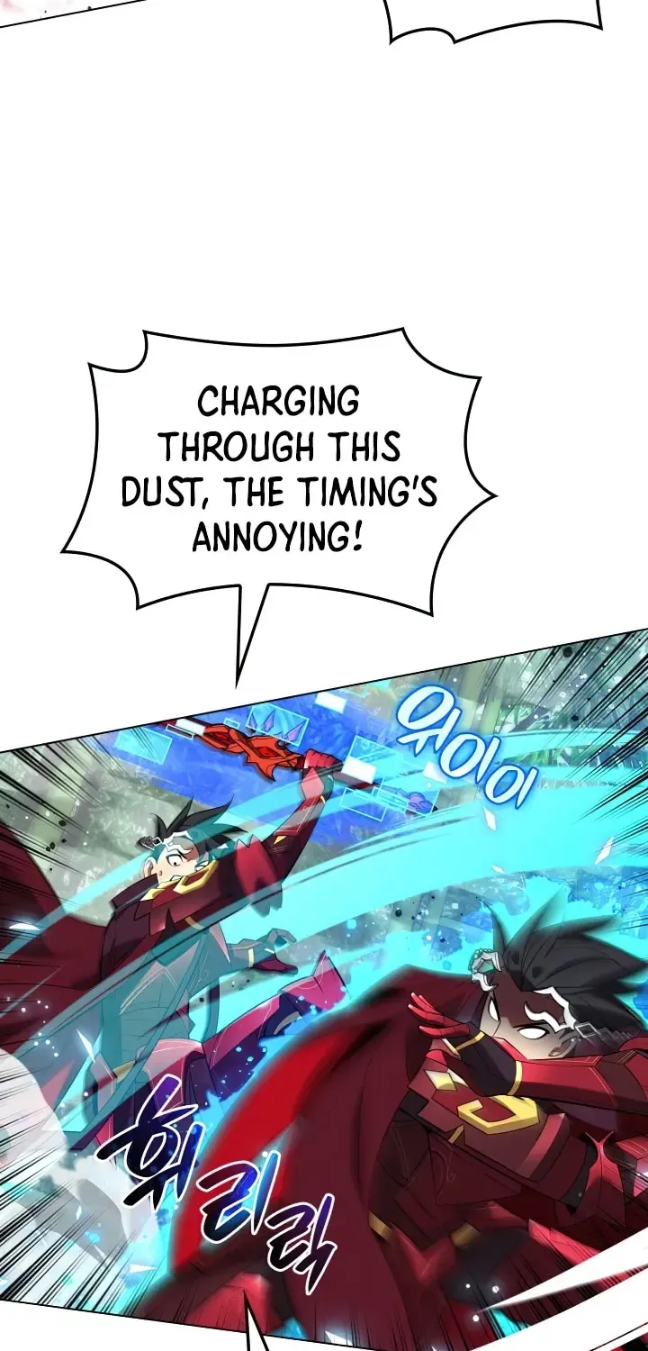 Overgeared (Team Argo) Chapter 200 page 77 - 