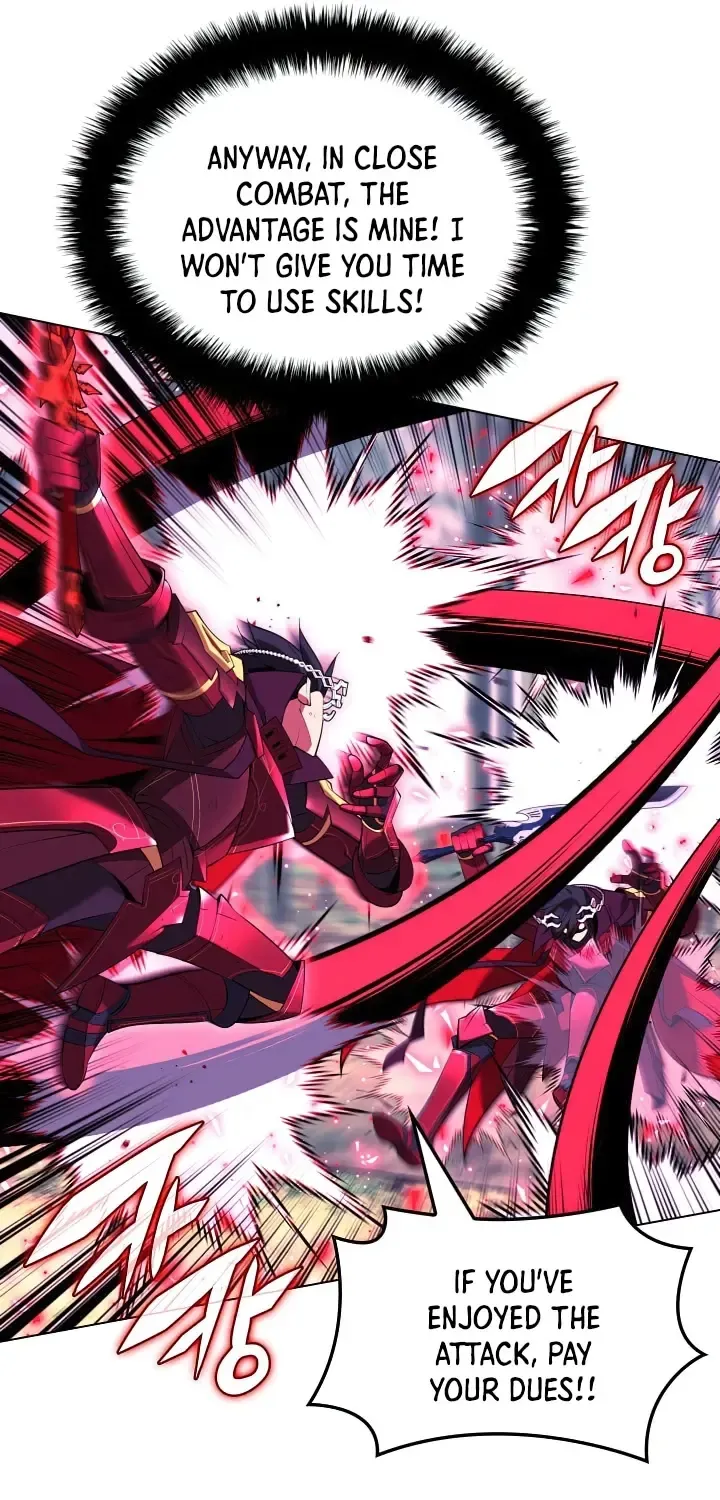 Overgeared (Team Argo) Chapter 200 page 83 - 