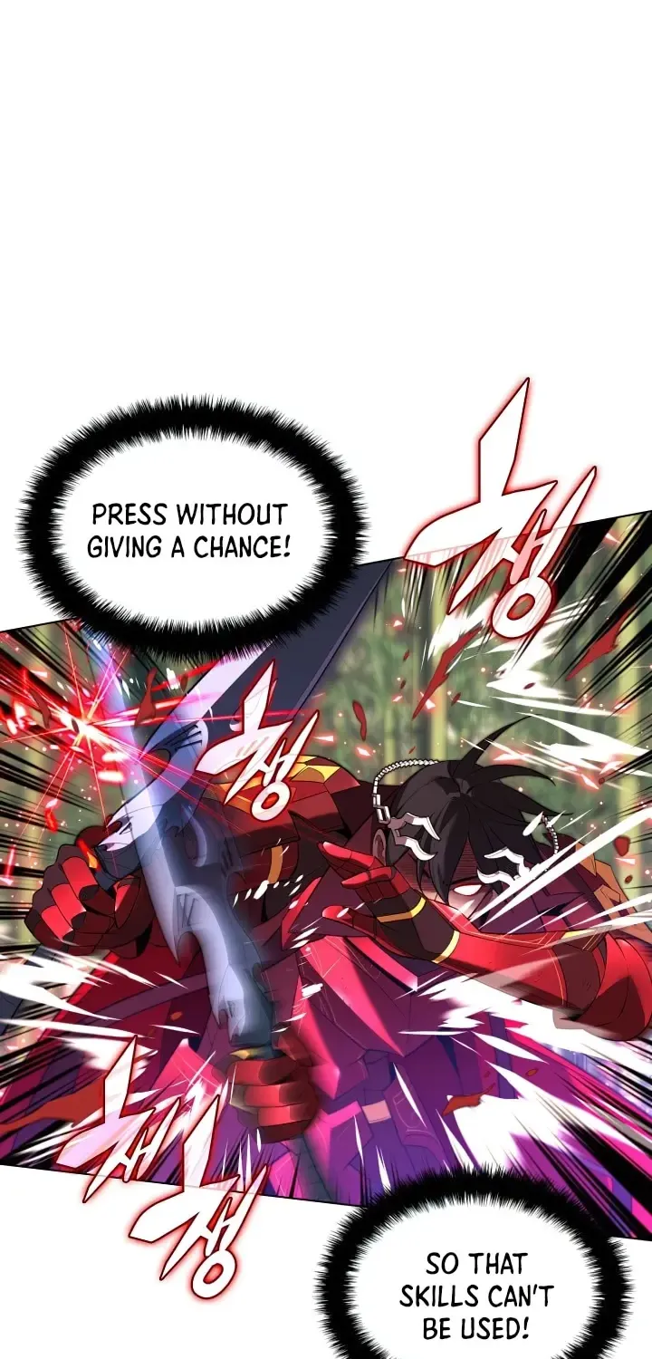 Overgeared (Team Argo) Chapter 200 page 84 - 
