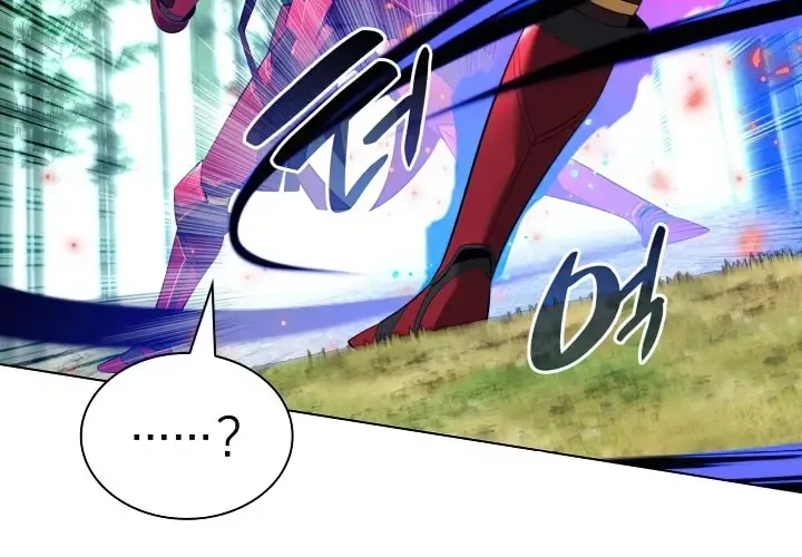 Overgeared (Team Argo) Chapter 200 page 92 - 
