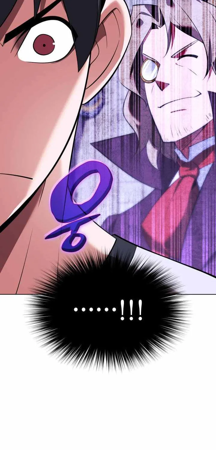 Overgeared (Team Argo) Chapter 201 page 113 - 