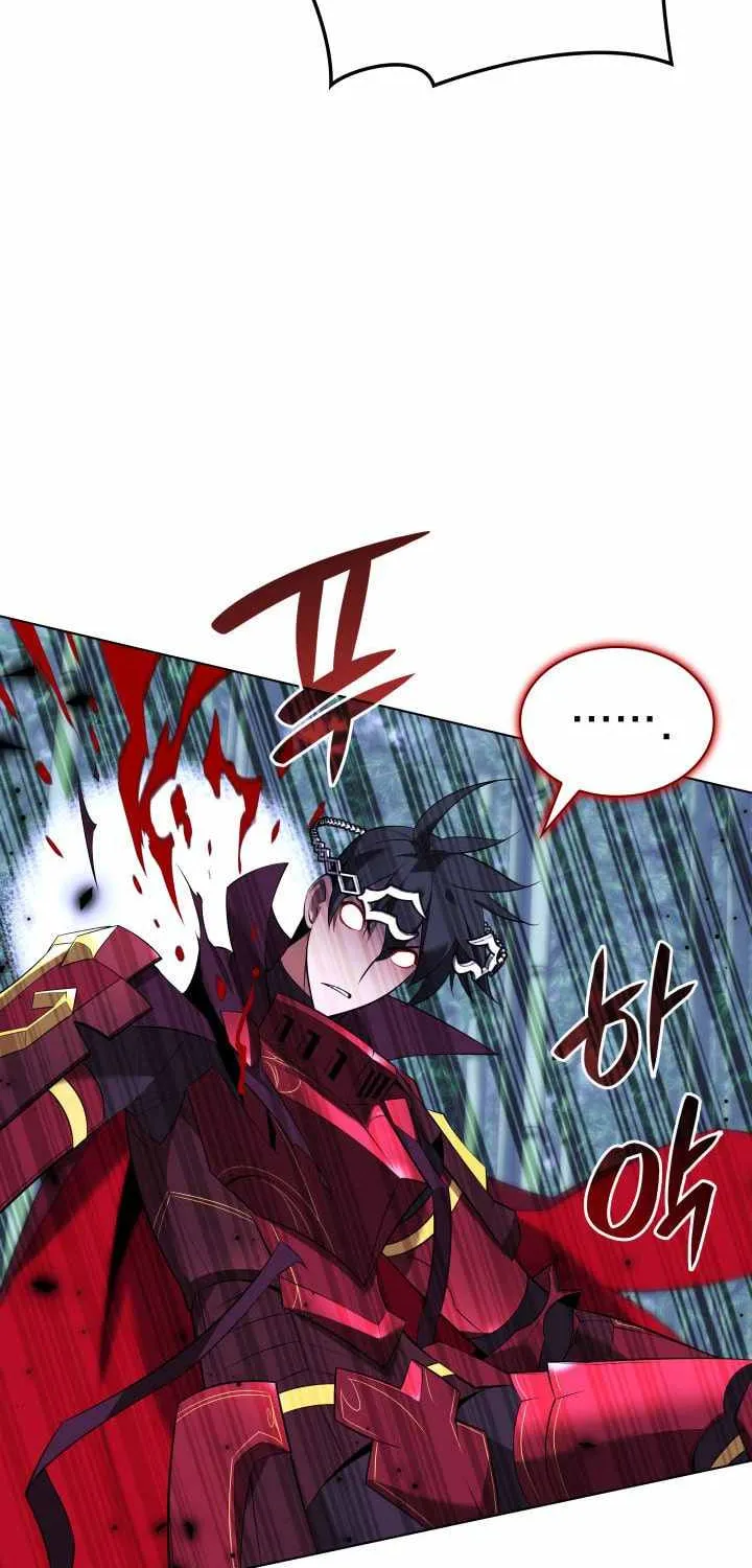 Overgeared (Team Argo) Chapter 201 page 29 - 