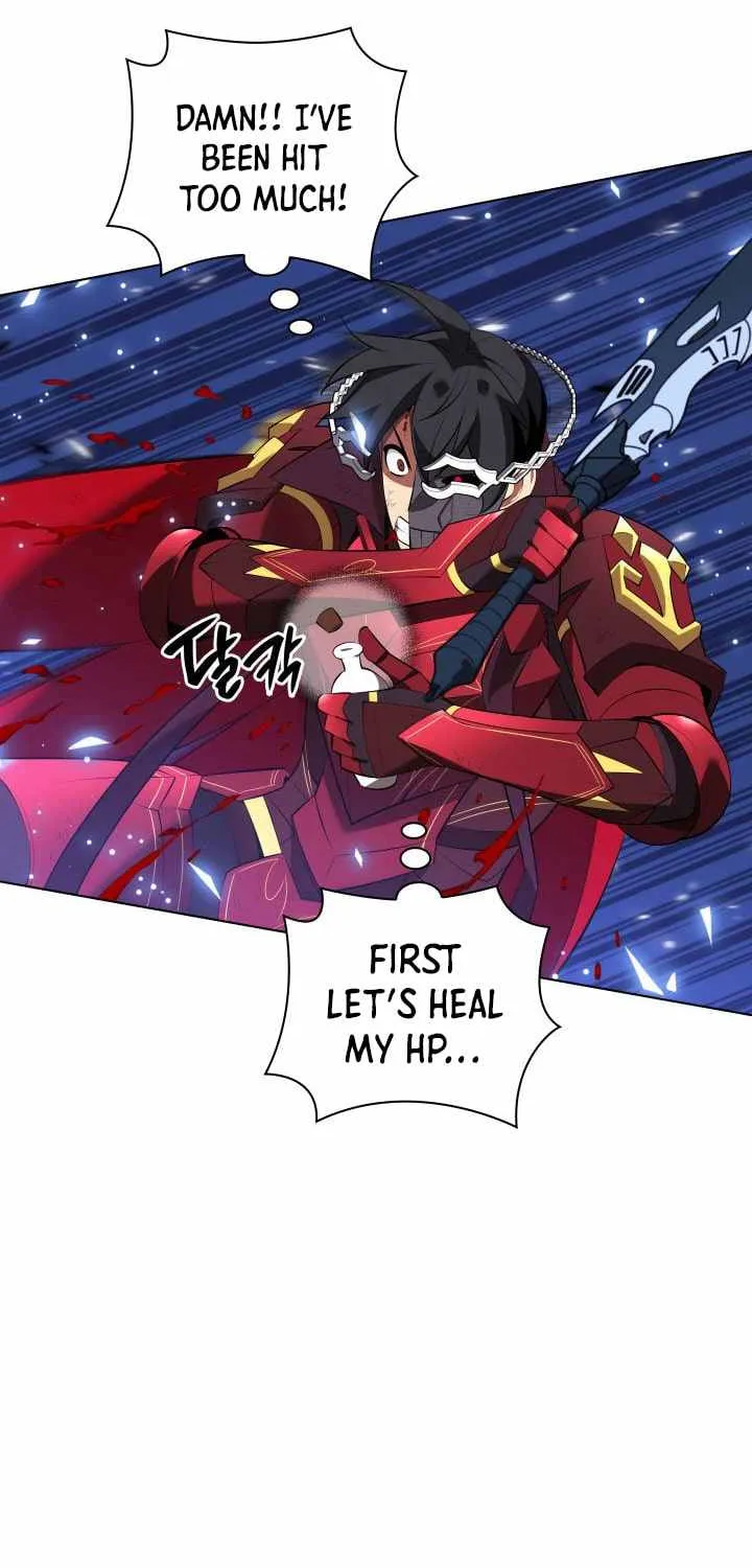 Overgeared (Team Argo) Chapter 201 page 43 - 