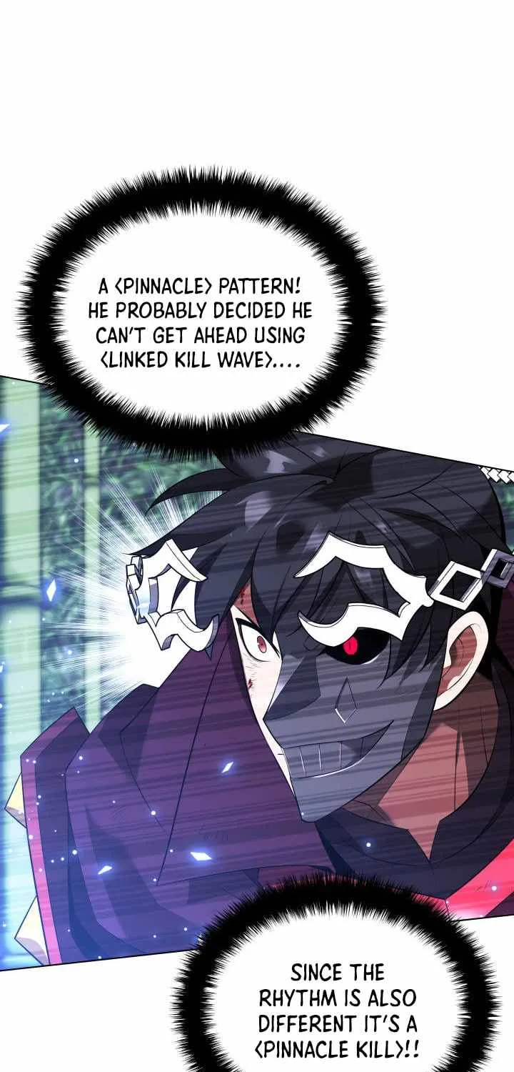 Overgeared (Team Argo) Chapter 201 page 50 - 