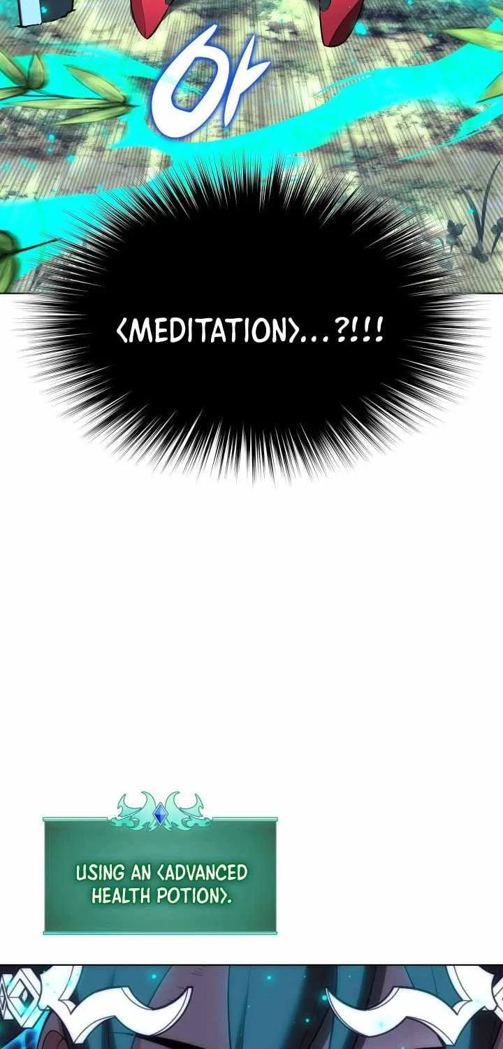 Overgeared (Team Argo) Chapter 201 page 81 - 