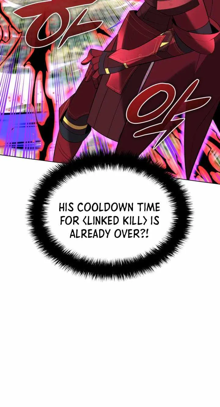 Overgeared (Team Argo) Chapter 201 page 85 - 