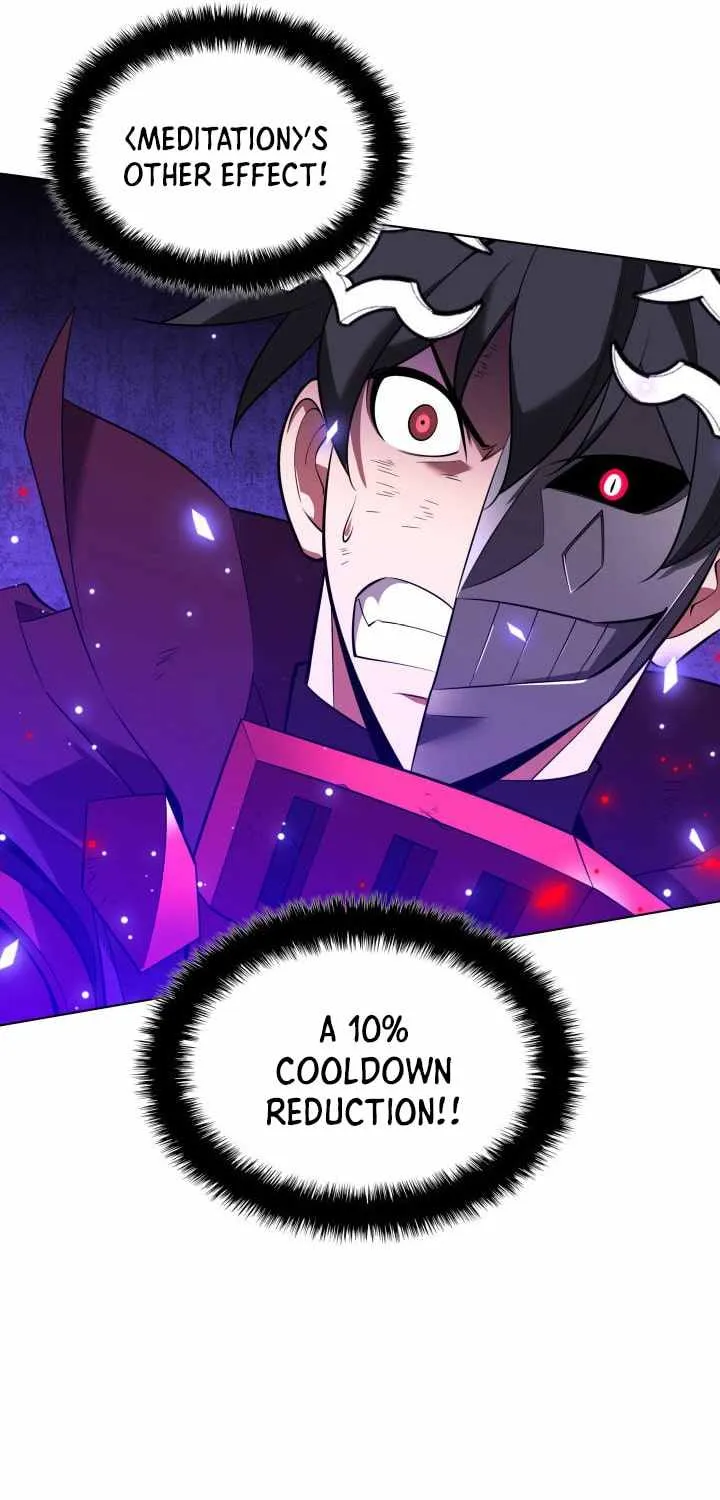 Overgeared (Team Argo) Chapter 201 page 86 - 
