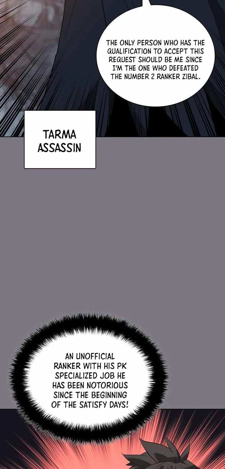 Overgeared (Team Argo) Chapter 201 page 10 - 
