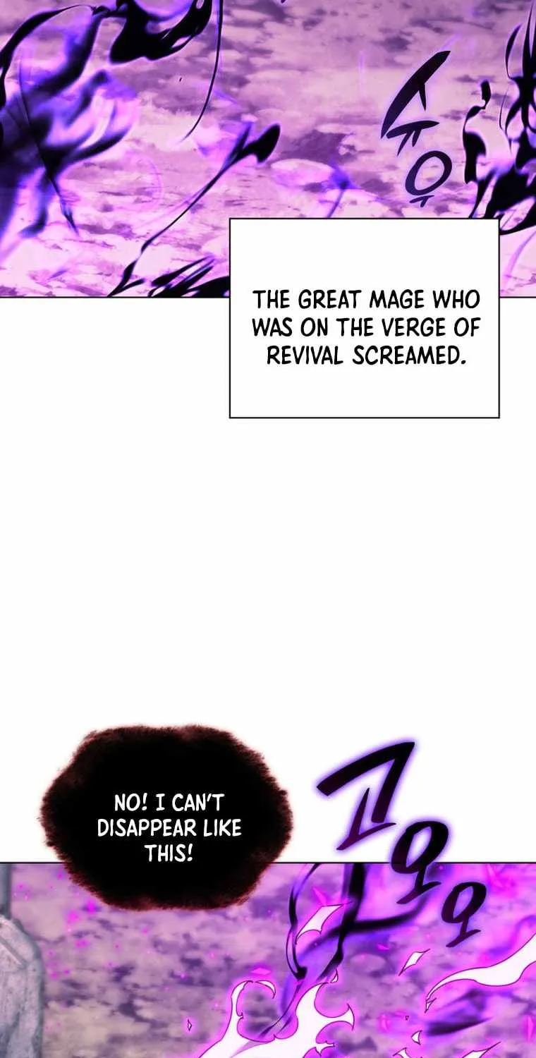 Overgeared (Team Argo) Chapter 202 page 121 - 