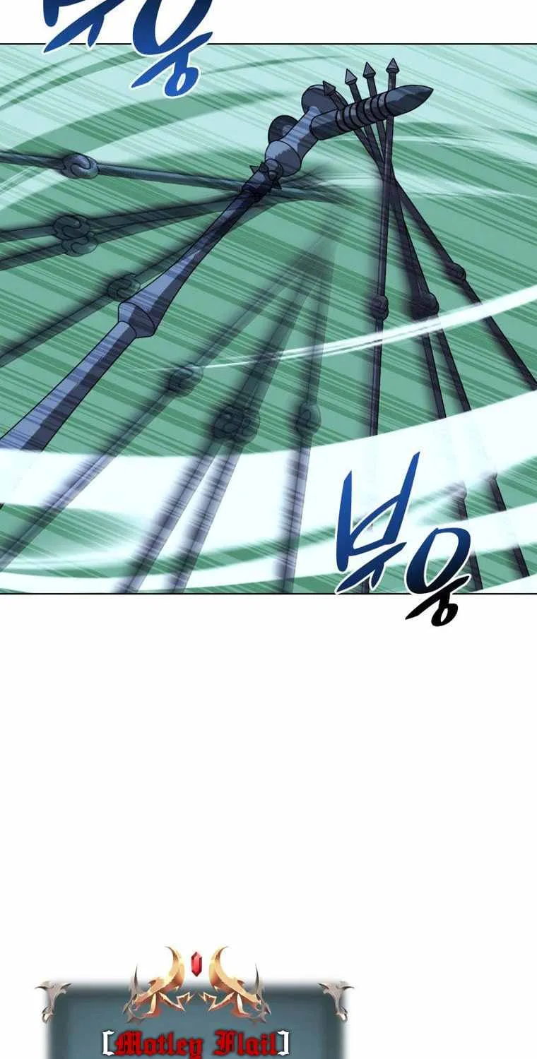 Overgeared (Team Argo) Chapter 202 page 3 - 