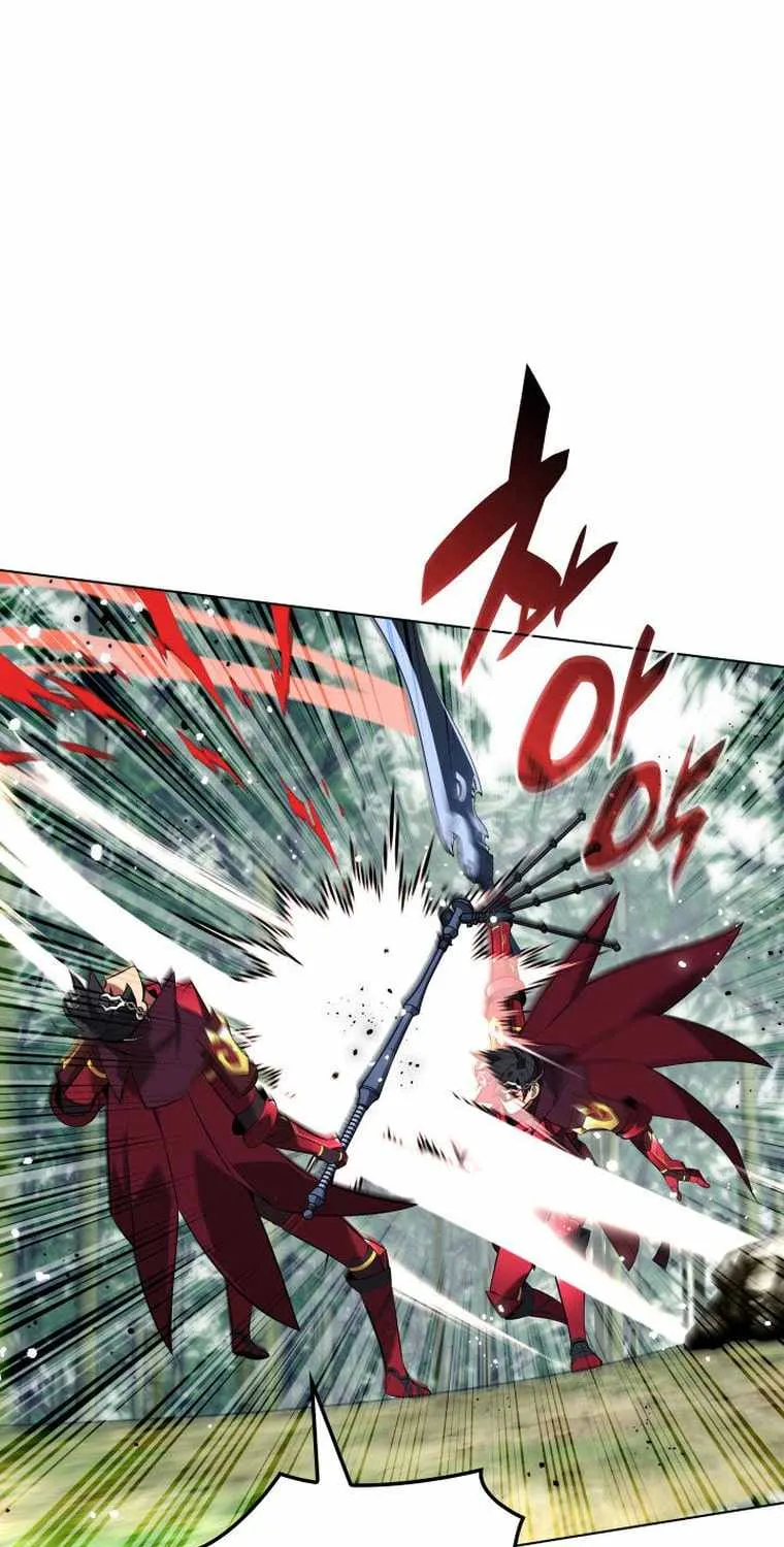 Overgeared (Team Argo) Chapter 202 page 23 - 