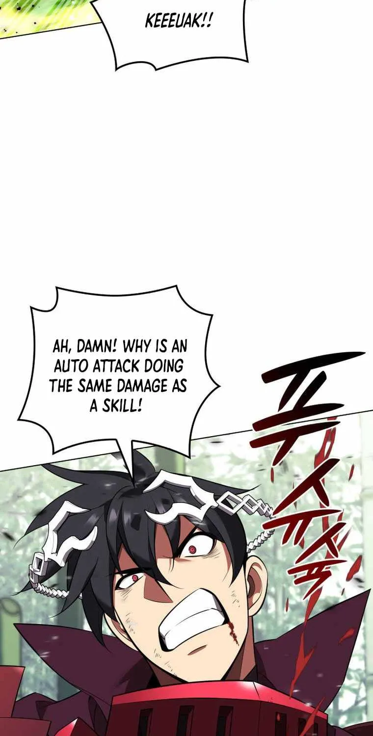 Overgeared (Team Argo) Chapter 202 page 24 - 