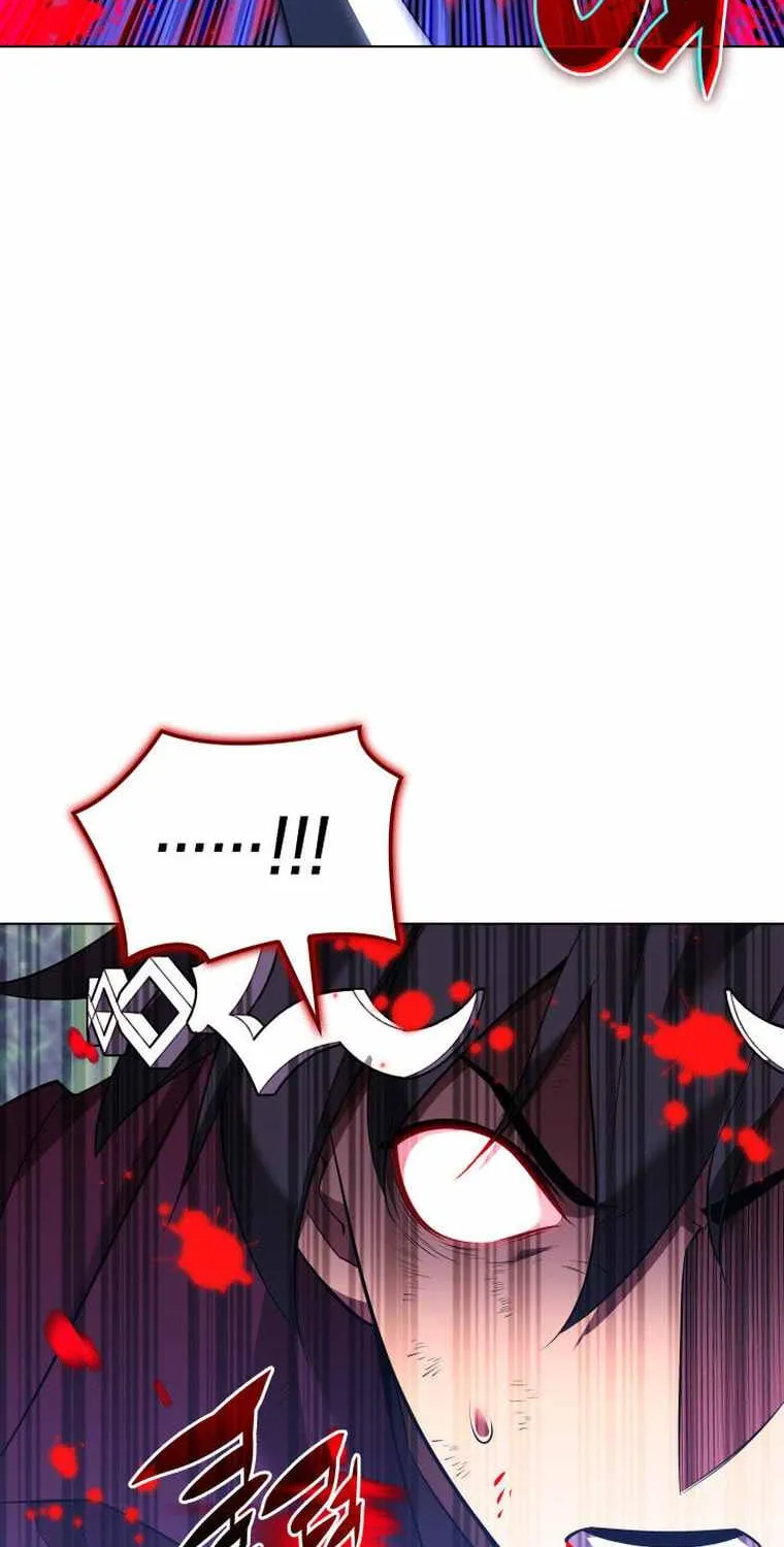 Overgeared (Team Argo) Chapter 202 page 45 - 